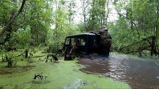 БРОД через запруду, УАЗы погрузились в болото, SUZUKI Jimny едет по болоту