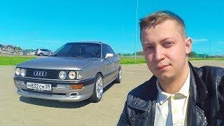 НА ЧЕМ Я ЕЗЖУ? ВОТ ЧТО СТАЛО С МОЕЙ МАШИНОЙ В РЕАЛЬНОЙ ЖИЗНИ! ВЛОГ