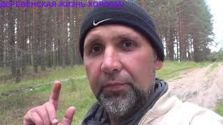 КРИК О ПОМОЩИ/ДЕРЕВНЕ КАК НЕ БЫВАЛО/У КОГО МЕДОВЫЙ,А У НА ГРИБНОЙ СПАС/ВСЁ УПАЛО НА ПЛЕЧИ ЖЕНЫ/