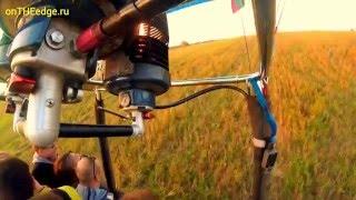 Полет на воздушном шаре с корзиной ("На Грани": видео #7)