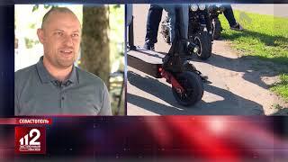 Электросамокат становится опасным для пешеходов | видео