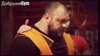 Иван Макаров 502кг!!!! Ivan Makarov 502 kg!!!!