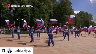 Силовой экстрим г. Люберцы