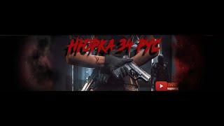 //WARFACE//СТРИМ//СЕРВЕР ЧАРЛИ//ДЕВУШКА ИГРАЕТ В ВАРФЕЙС//ОБЩЕНИЕ С ПОДПИСЧИКАМИ//