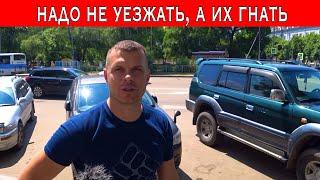 ПОЧЕМУ ЛЮДИ УЕЗЖАЮТ  ИЗ РОССИИ СОЦОПРОС УССУРИЙСК