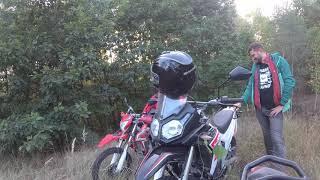 Loncin LX300 забуті ендуро траси під Києвом