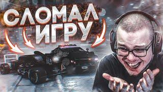 ЭТА ТАЧКА НАСТОЛЬКО БЫСТРАЯ, ЧТО ОНА СЛОМАЛА ИГРУ! (ПРОХОЖДЕНИЕ NFS 2015 #17)
