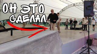 ВСТРЕТИЛ АГАНЕСА!/КОНТЕСТ/ЭПИЧНЫЕ ТРЮКИ В НОВОМ СКЕЙТ ПАРКЕ!