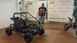 Детский багги Motoland GOKART 125см3 2020г за 89 900 руб в Мото-Актив