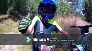 Покатушки на мотоцикле Motolend Tour 150 куб