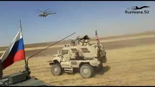 новые покатушки бронемашин в Сирии / armored car rides in Syria 2020