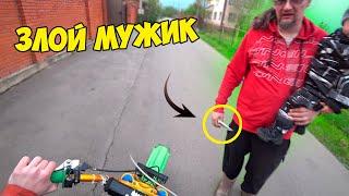 Злой МУЖИК против ПИТБАЙКЕРА !!  ПОКАТУШКА на ПИТБАЙКЕ по ГОРОДУ | Сломал СКУТЕР