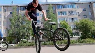 Катка на Bmx | Дроп