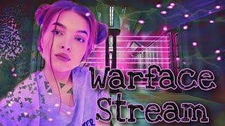 СТРИМ ВАРФЕЙС | СЕРВЕР ЧАРЛИ | WARFACE СТРИМ |ЧИЛИМ СИДИМ