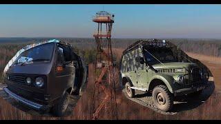 Мерлины РАССВЕТ про vw t3 sincro ГАЗ 69 cherokee