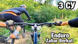 3 СУ на ENDURO ZAHAR BERKUT 2020! Красная FREERIDE трасса, полный спуск.