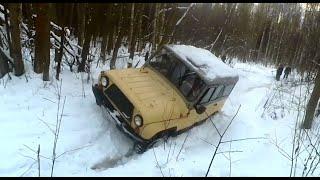 Off Road покатушки по бездорожью 2020