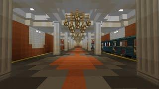 Днепровское метро в майнкрафте #2 Строительство станции ПОКРОВСКАЯ //Dnepro metro in minecraft 2//