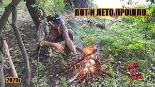 На охоту и рыбалку с ночёвкой 