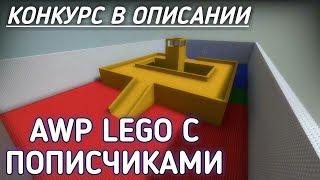 ИТОГИ МЕГА РОЗЫГРЫША СКИНОВ \ ММ С ПОДПИСЧИКАМИ \ CSGO