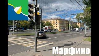 Покатушки по Москве |Марфино |Выпуск №4