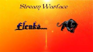 (18+) Стрим Warface.Чилим РМчик, Паблик. Играем с подписчиками