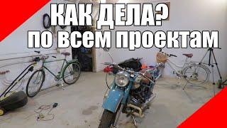 Live новости. Вся моя техника. Москвич-426, УАЗ, Мотоцикл Урал, велосипед Украина, ЗиФ, Москва-10