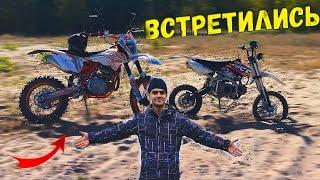Катаемся ПО ЛЕСУ и полям С ПРОСТЫМ ПАЦАНОМ geon terrax 250 ycf 125 GOPRO