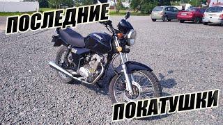 ПОСЛЕДНИЕ ПОКАТУШКИ на Минск Д4 и ремонт мотоцикла Минск Лидер
