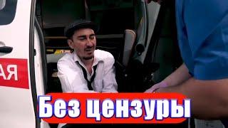 ХИЩНИК ПОЙМАЛ ЖЕРТВУ | СЕРГО И КАХА.