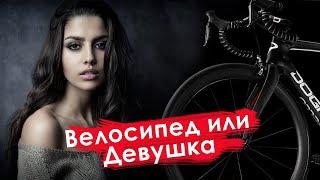 Она поставила ультиматум!?! Реальная история отношений подписчика!