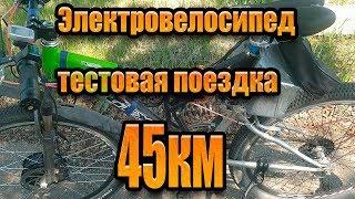 Электровелосипед своими руками обзор и тестовая поездка