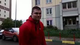 Силовой экстрим