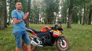 Китайский мотоцикл все ли так плохо?! Стоит ли покупать!? Обзор lifan  FH250-9A (CBR)