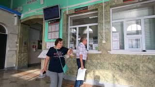 ЖД вокзал Минеральные- Воды 2020
