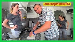 Германия, эксперимент чайник vs Aqua Global фильтр, кто победитель, Влог