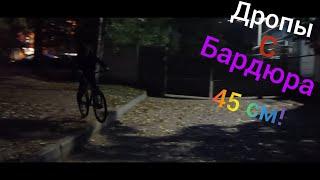 Первые покатушки на велосипеде за этот год!!!