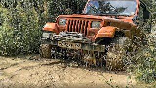УТОПИЛИ Wrangler... Битва НИВЫ против JEEP!
