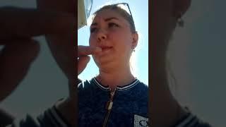 прогулка на теплоходе