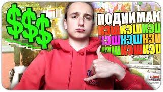 КАК СТАТЬ ЮТУБЕРОМ СО СЛАБЫМ ПК? С ЧЕГО НАЧАТЬ? - GTA SAMP