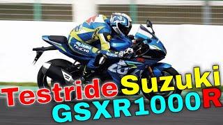 Testride Suzuki GSXR1000R 2020 судзуки джиксер 1000р 2020 года  джика