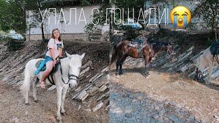 VLOG:4 КОННАЯ ПРОГУЛКА В ГОРАХ