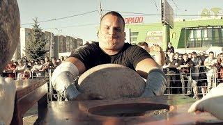 Силовой Экстрим Кубок Мэра 2017 Лучшие моменты Power Extreme