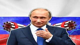 Широкий путин идет | Широкий путин | DEADRAIN