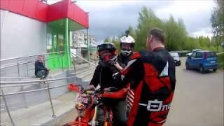 Покатушки на BSE, Racer, KTM
