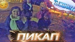 ПИКАП на СПОРТБАЙКЕ от BRider|Вечер из жизни МОТОЦИКЛИСТА|Сжег сцепление