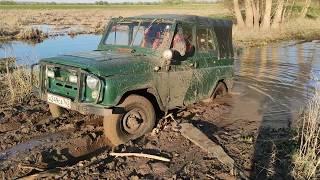ВОЕННЫЙ УАЗ-469.ПРОГУЛОЧНЫЙ OFFROAD.ЛЕГКОЕ БЕЗДОРОЖЬЕ.