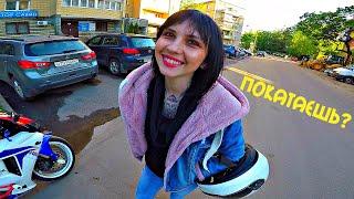 КРАСАВИЦА КАТАЛАСЬ ДО ПОСЛЕДНЕГО...