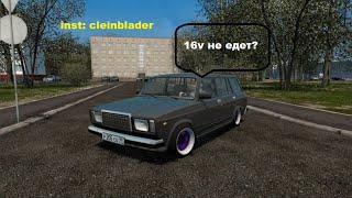 ДРИФТ В ИГРЕ CITY CAR DRIVING? ИЛИ ПОЧЕМУ ВАЗ 2104 16V НЕ ВАЛИТ?