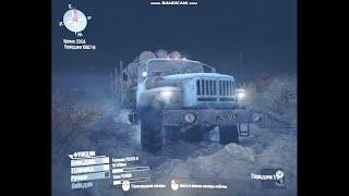 Spintires MudRunner.Переправа на УРАЛе